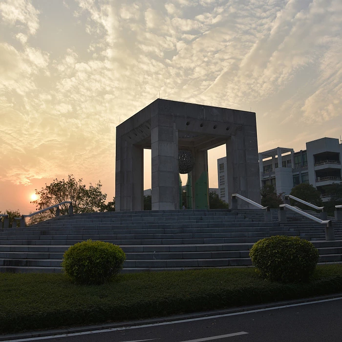 Shunde Polytechnic